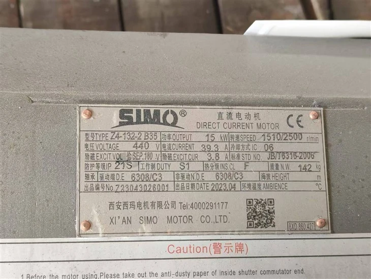 Z4 Series DC Motor 440V best